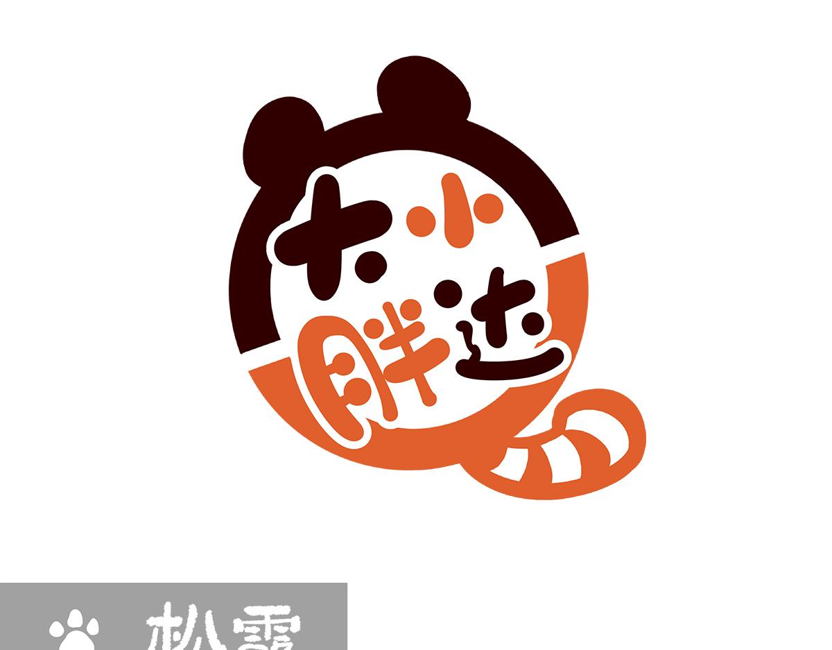 第175话-第176话
