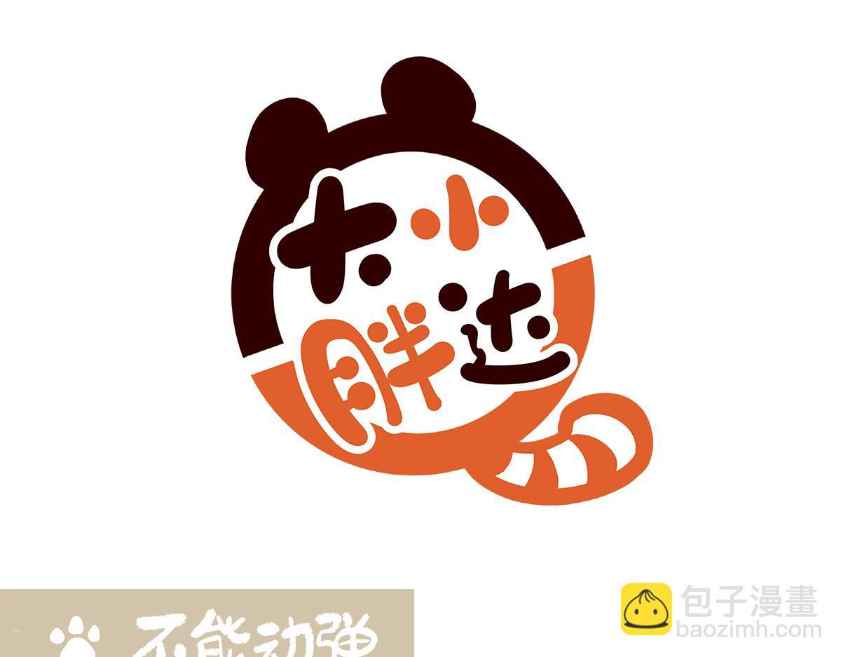 第175话-第176话