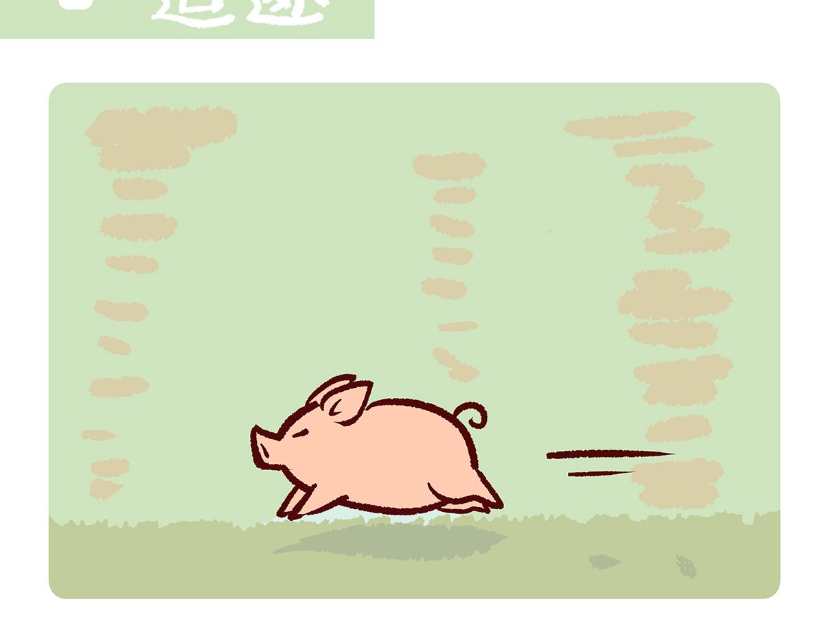 第175话-第176话
