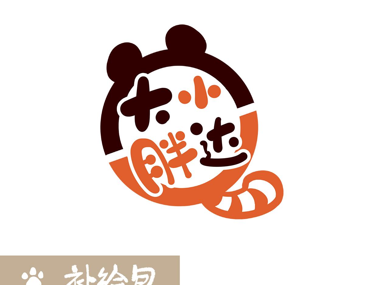第177话-第178话