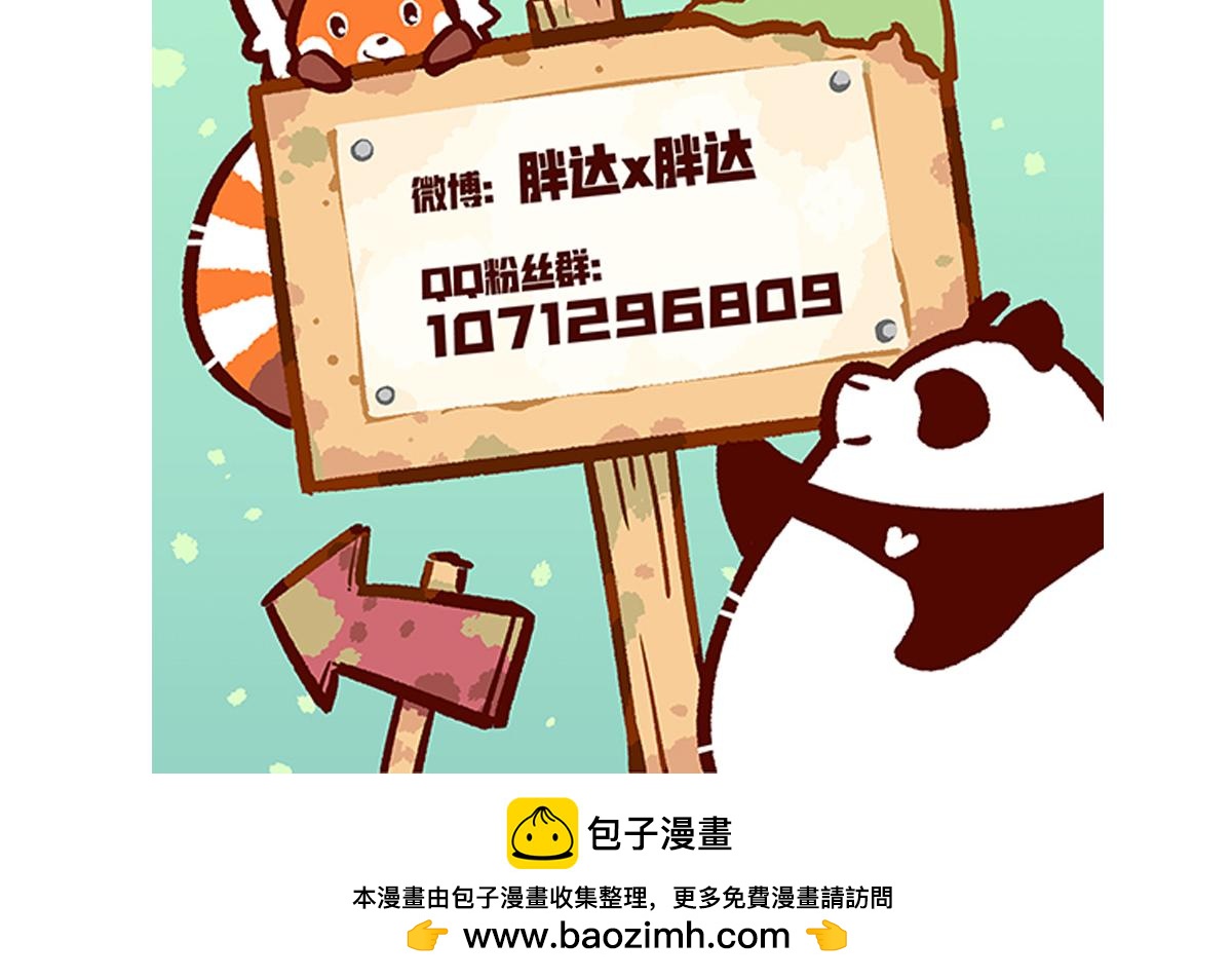 第177话-第178话