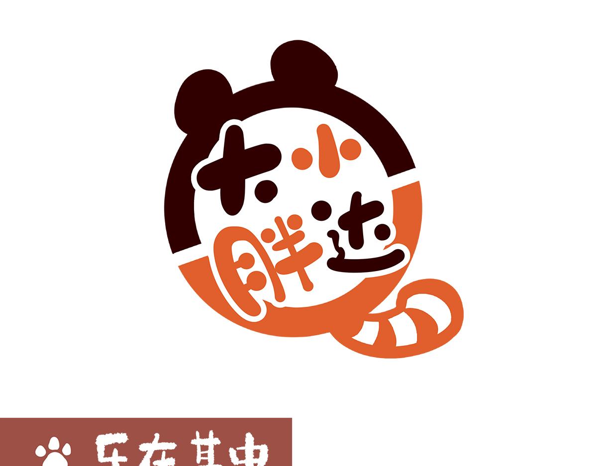 第179话-第180话