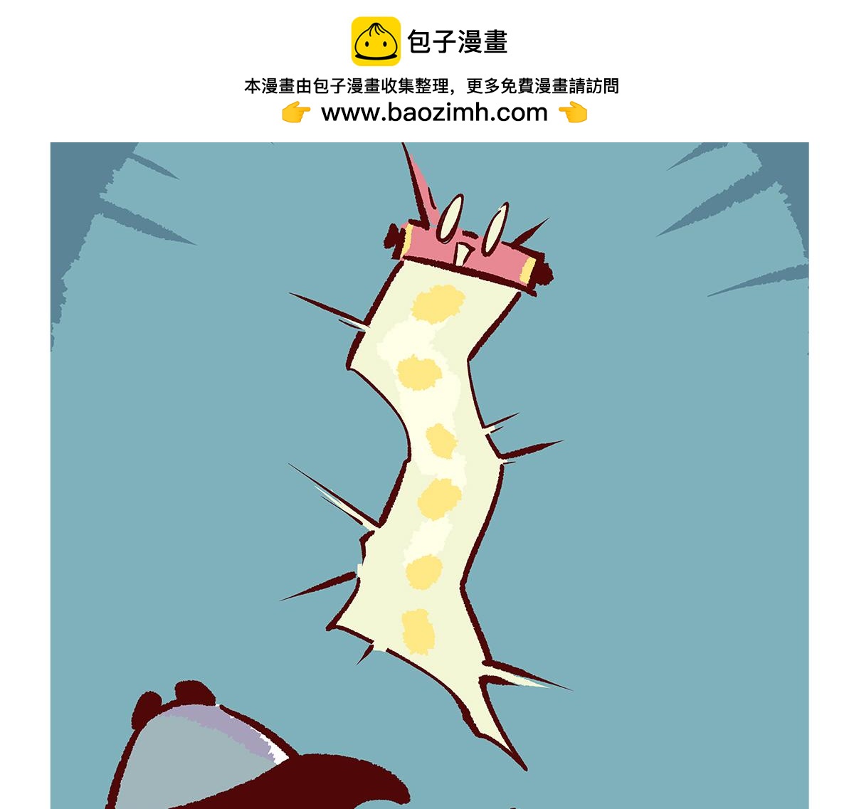 第179话-第180话