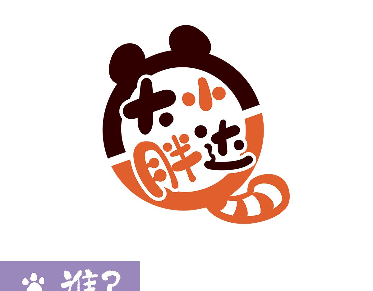 第179话-第180话