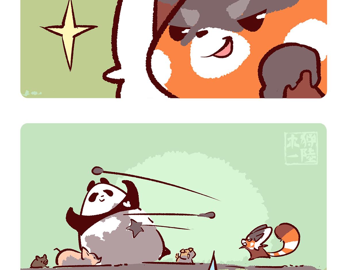 第179话-第180话