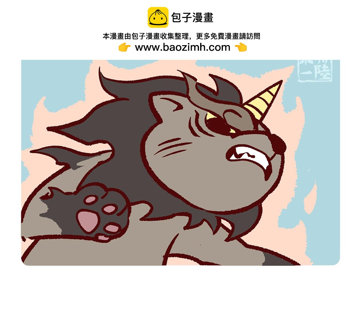 第181话-第182话