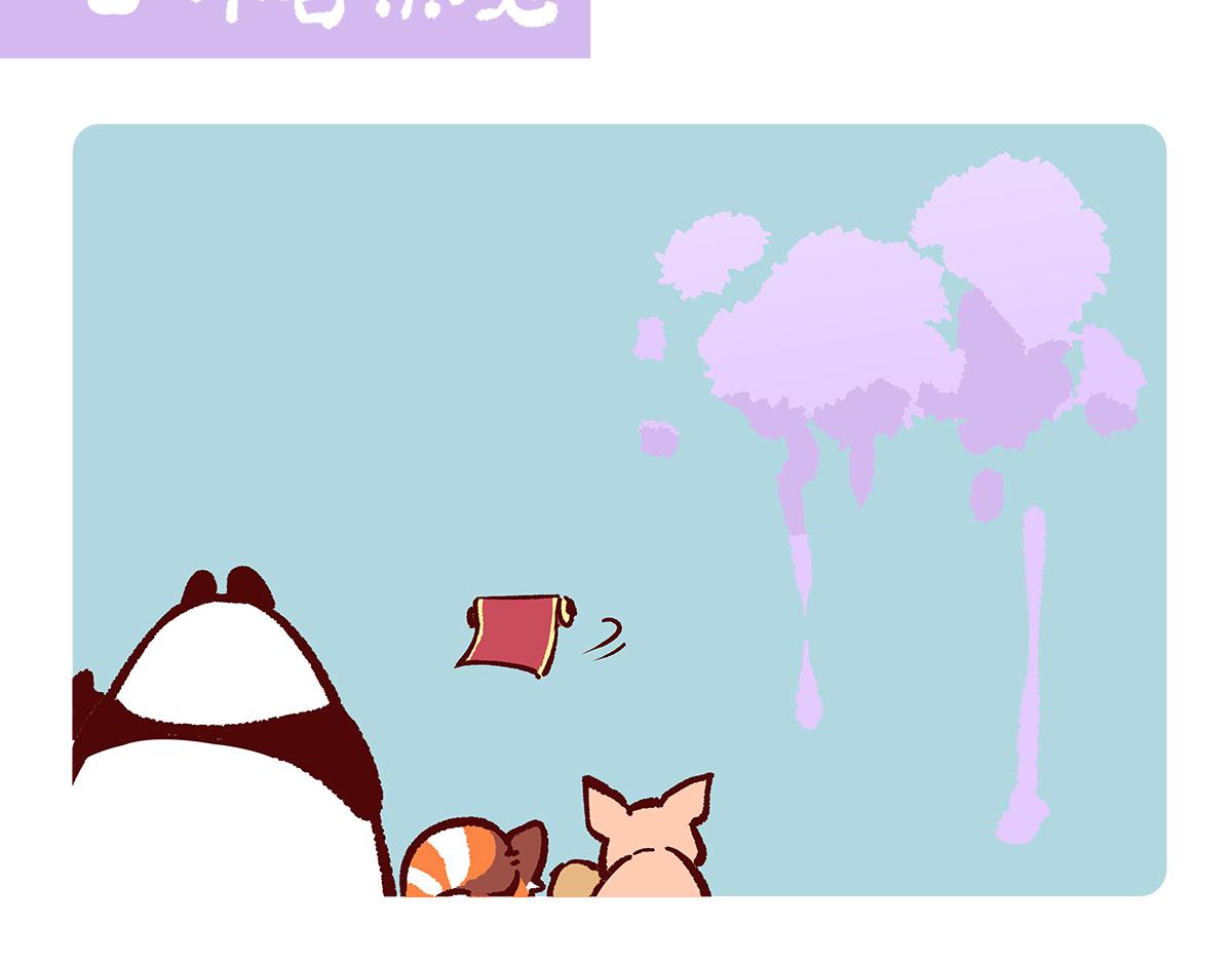 第183话-第184话