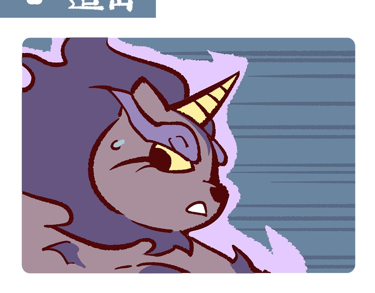 第185话-第186话