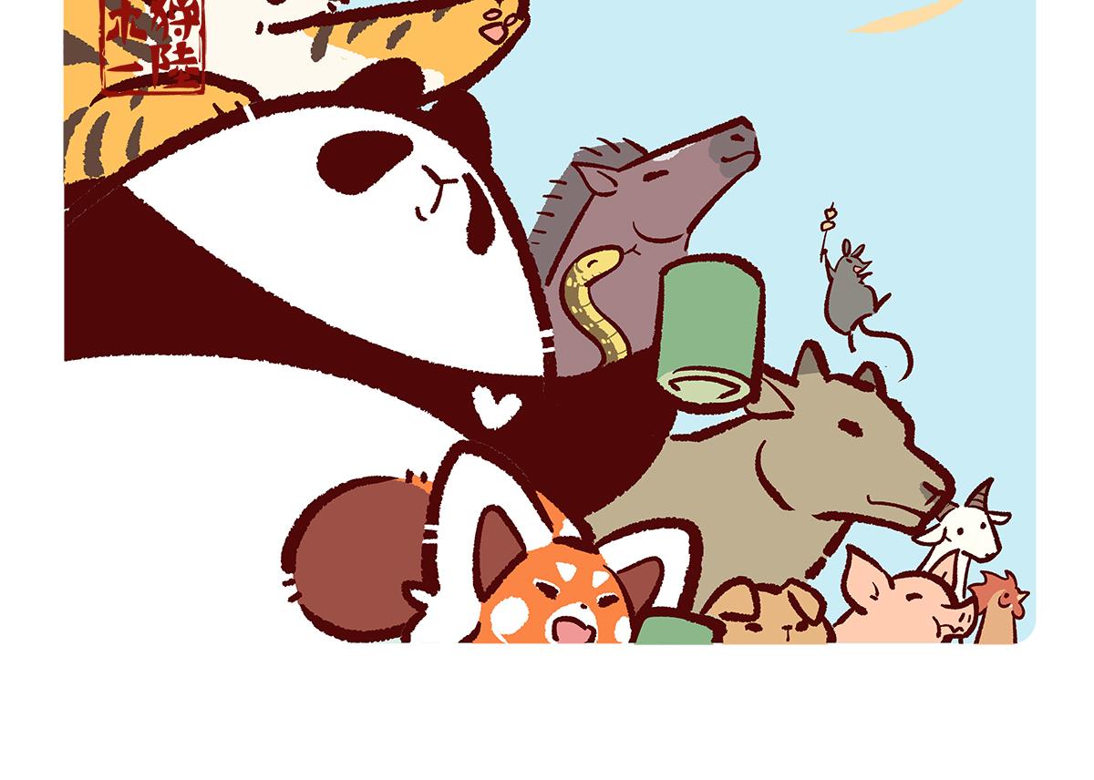 第187话-第188话