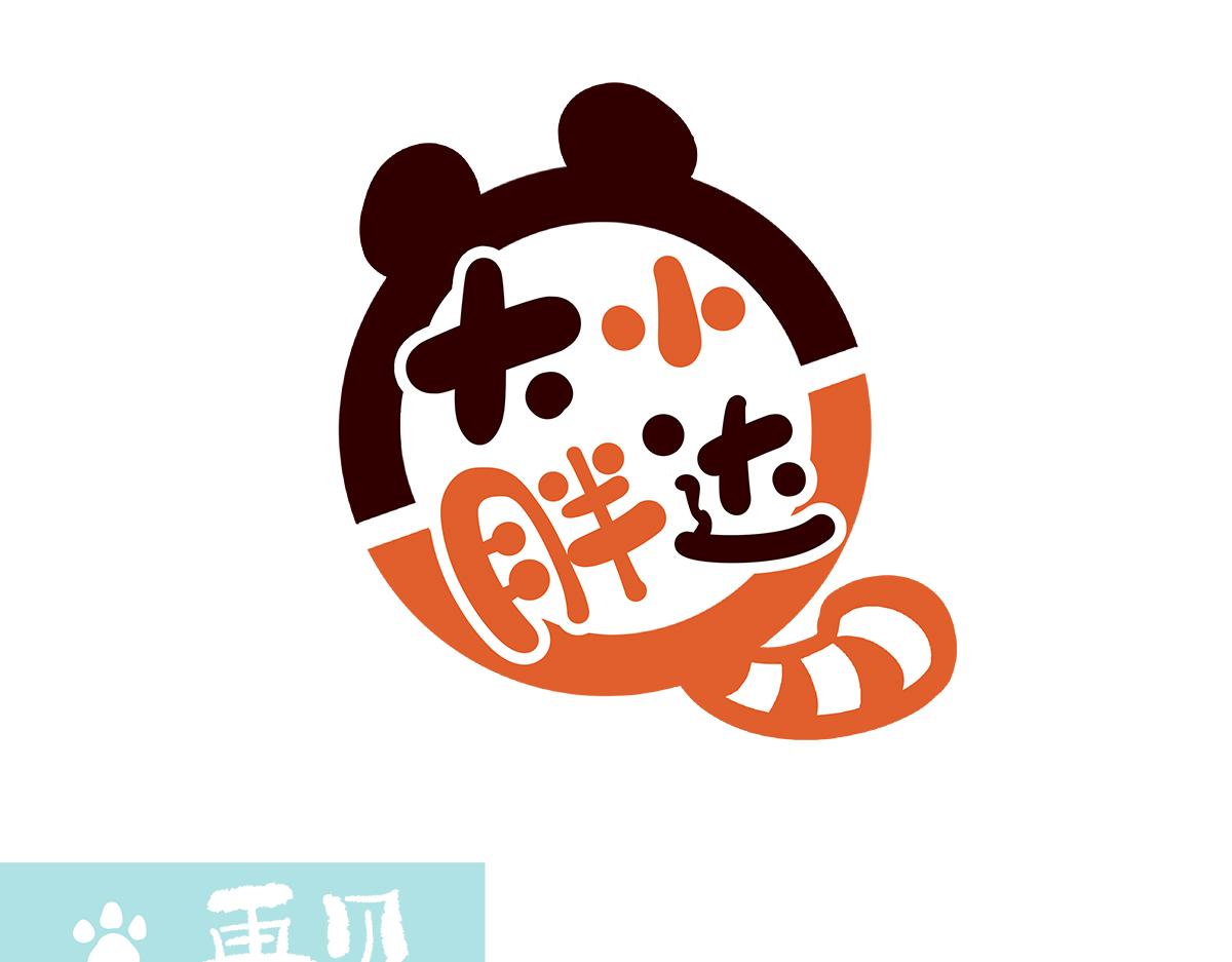 第187话-第188话