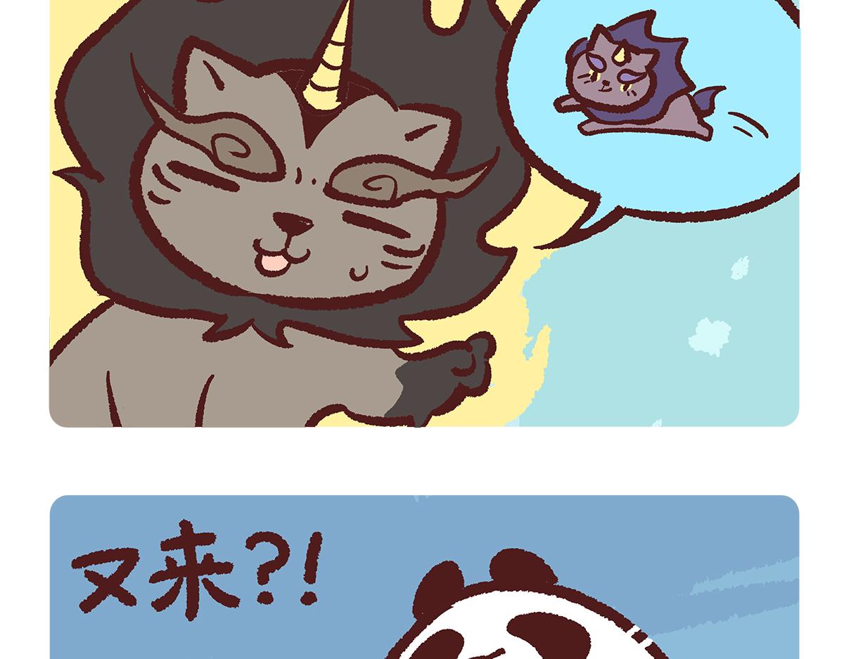 第187话-第188话