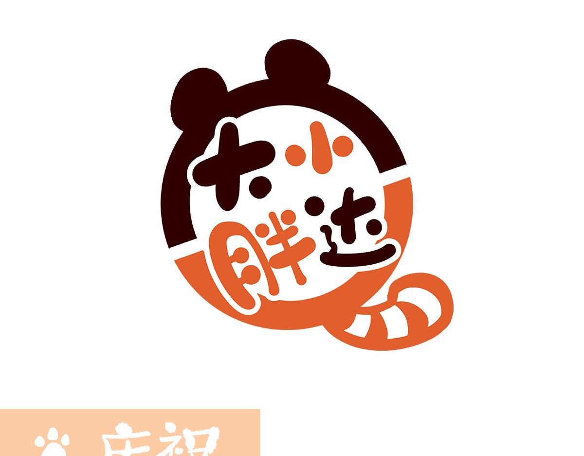 第187话-第188话