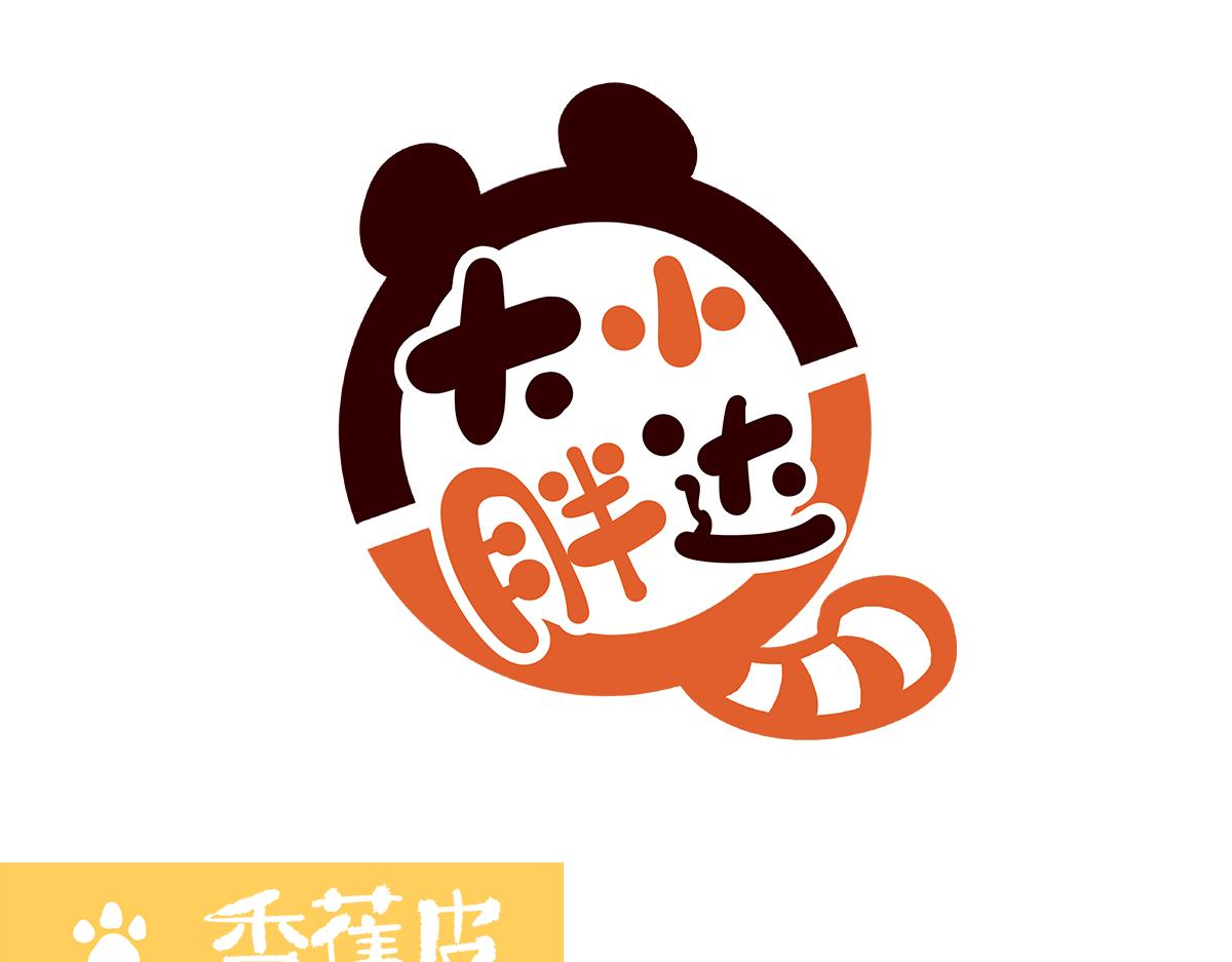 第189话-第190话