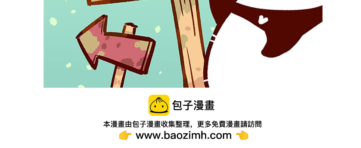 第189话-第190话