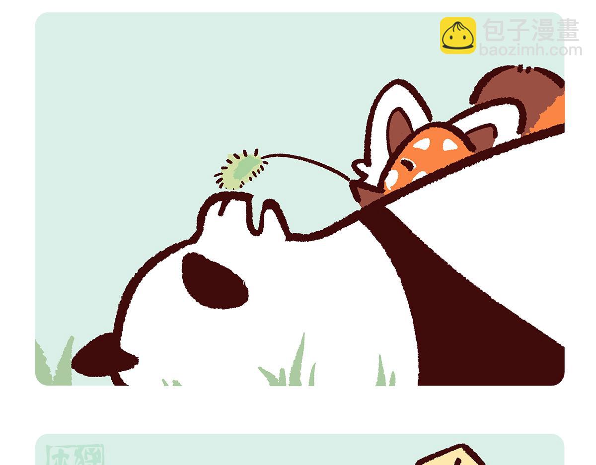 第189话-第190话
