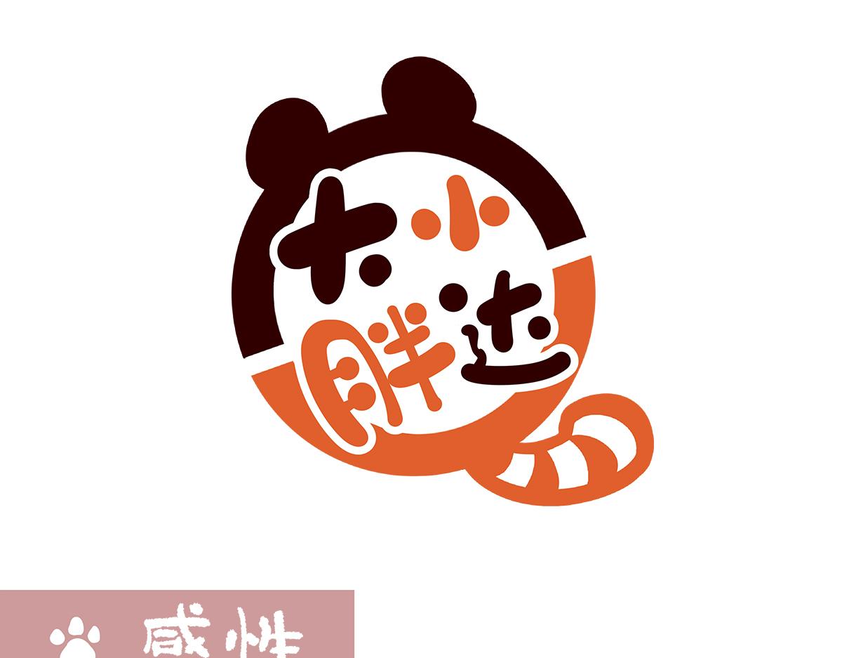 第191话-第192话