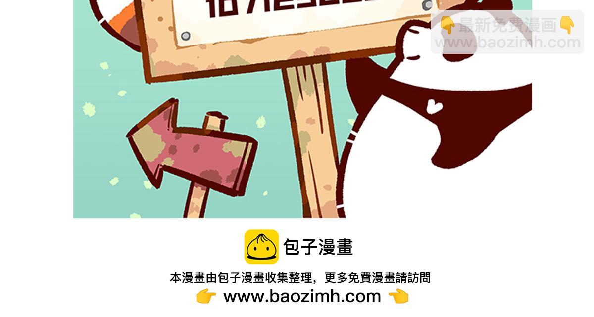 第191话-第192话