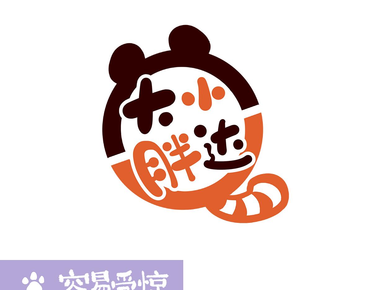 第191话-第192话