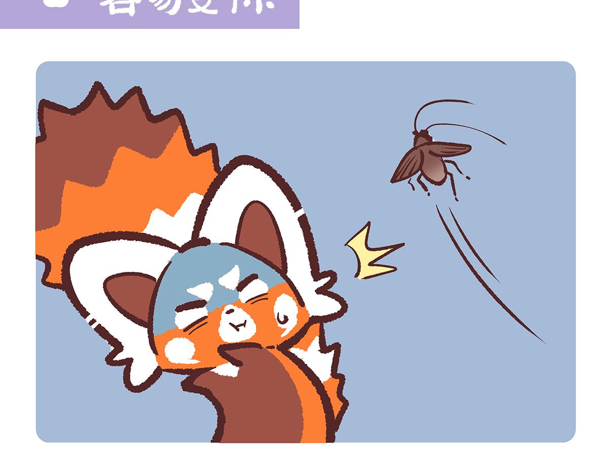 第191话-第192话