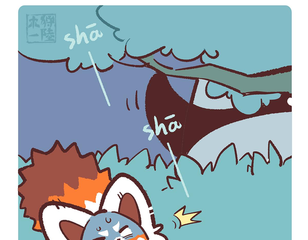 第191话-第192话