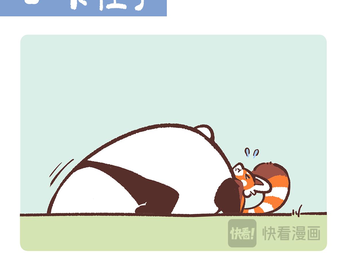 第193话-第194话