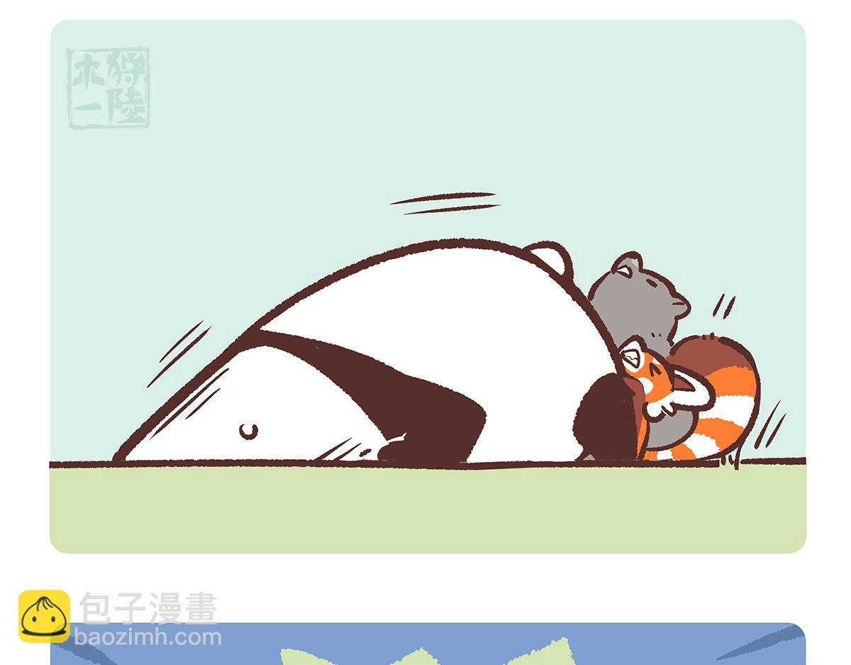 第193话-第194话