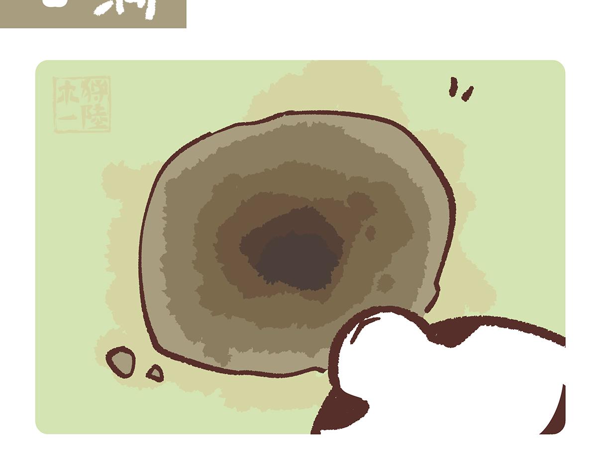 第193话-第194话