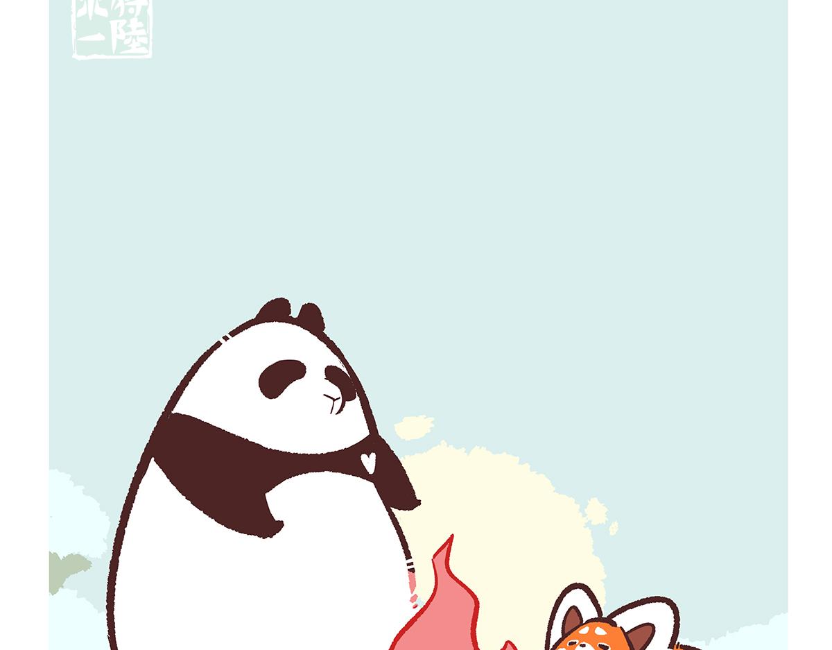 第195话-第196话
