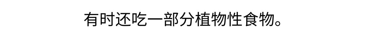 第201话-第202话