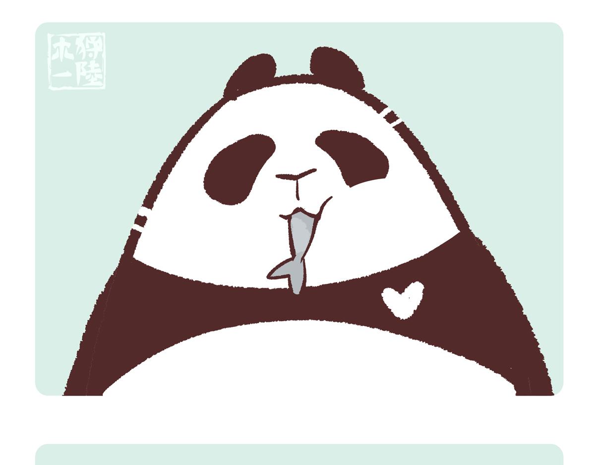 第201话-第202话