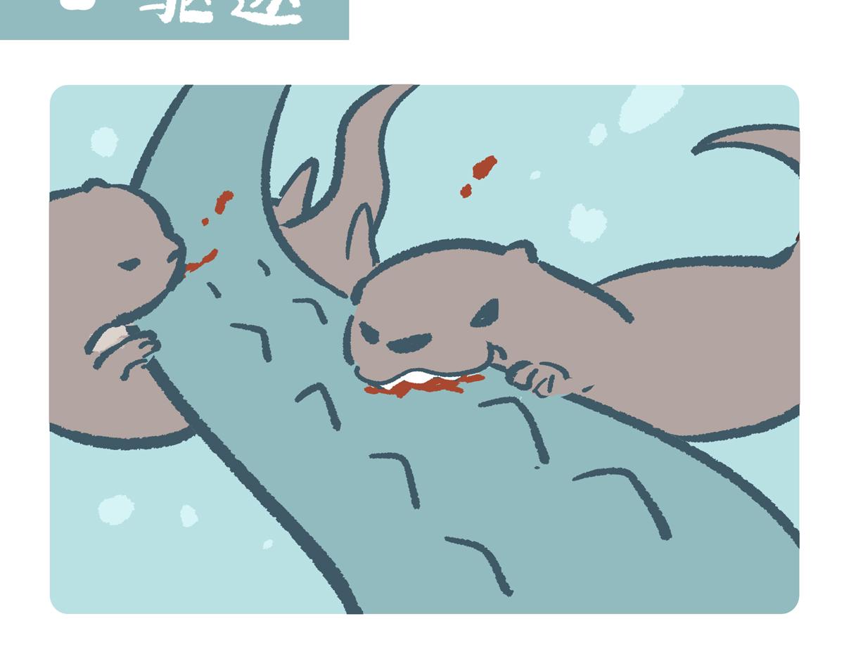 第203话-第204话