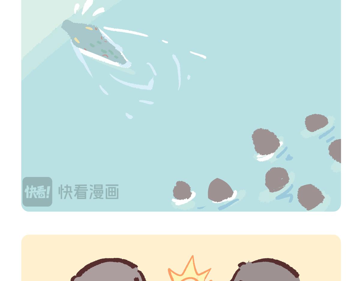第203话-第204话
