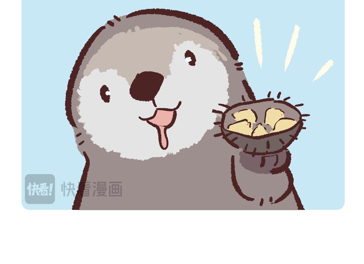第205话-第206话