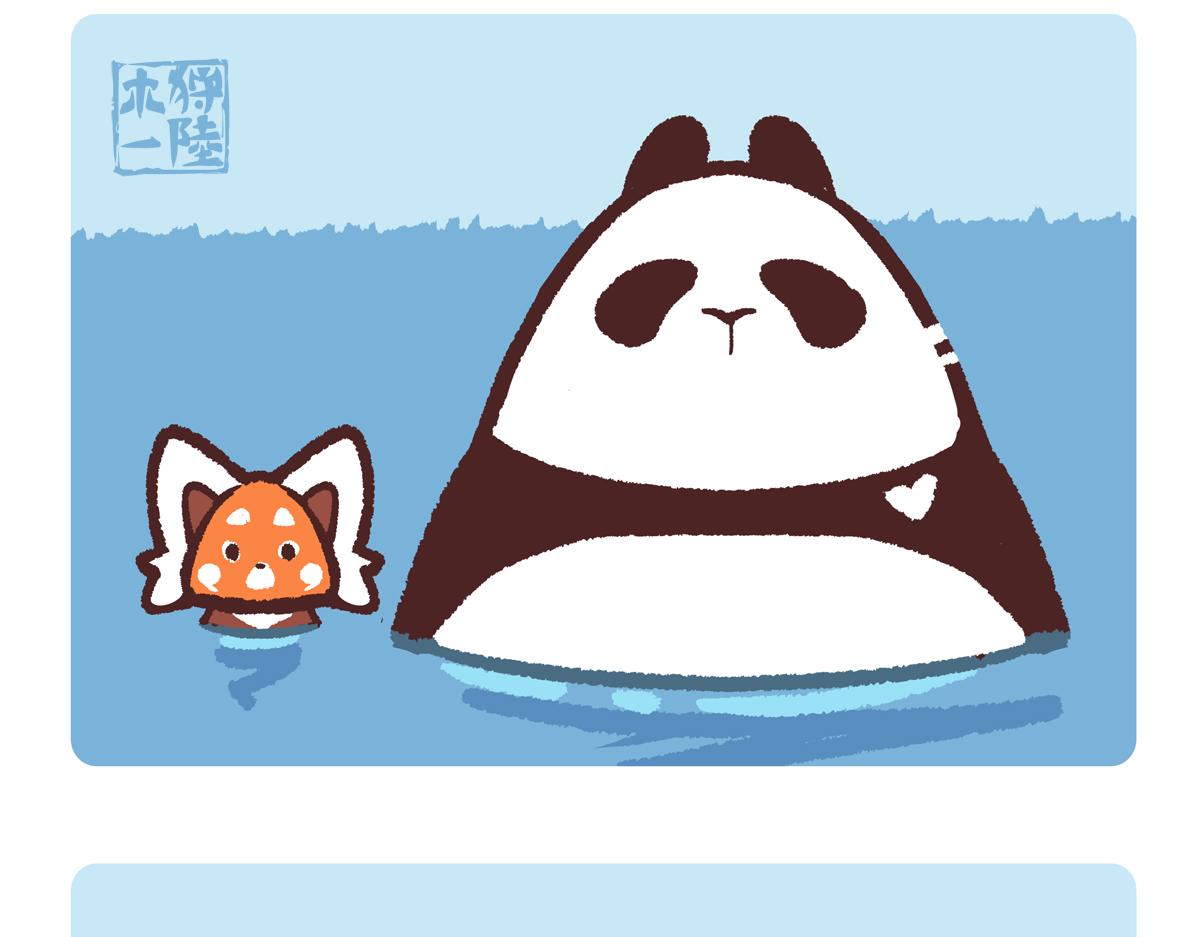 第205话-第206话