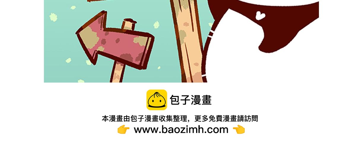 第207话-第208话