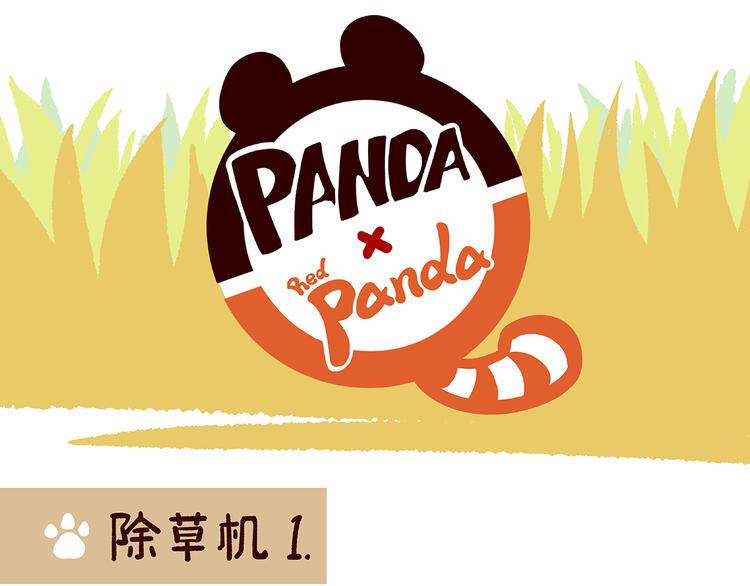 第21话-第22话