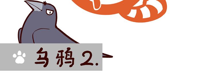 第21话-第22话