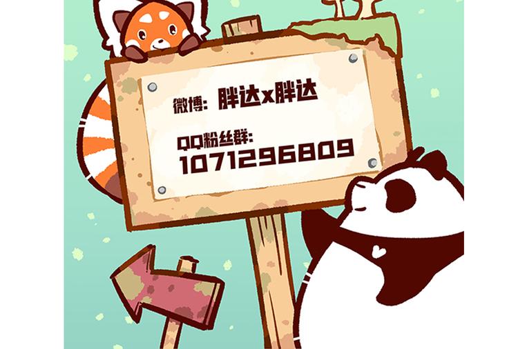 第21话-第22话