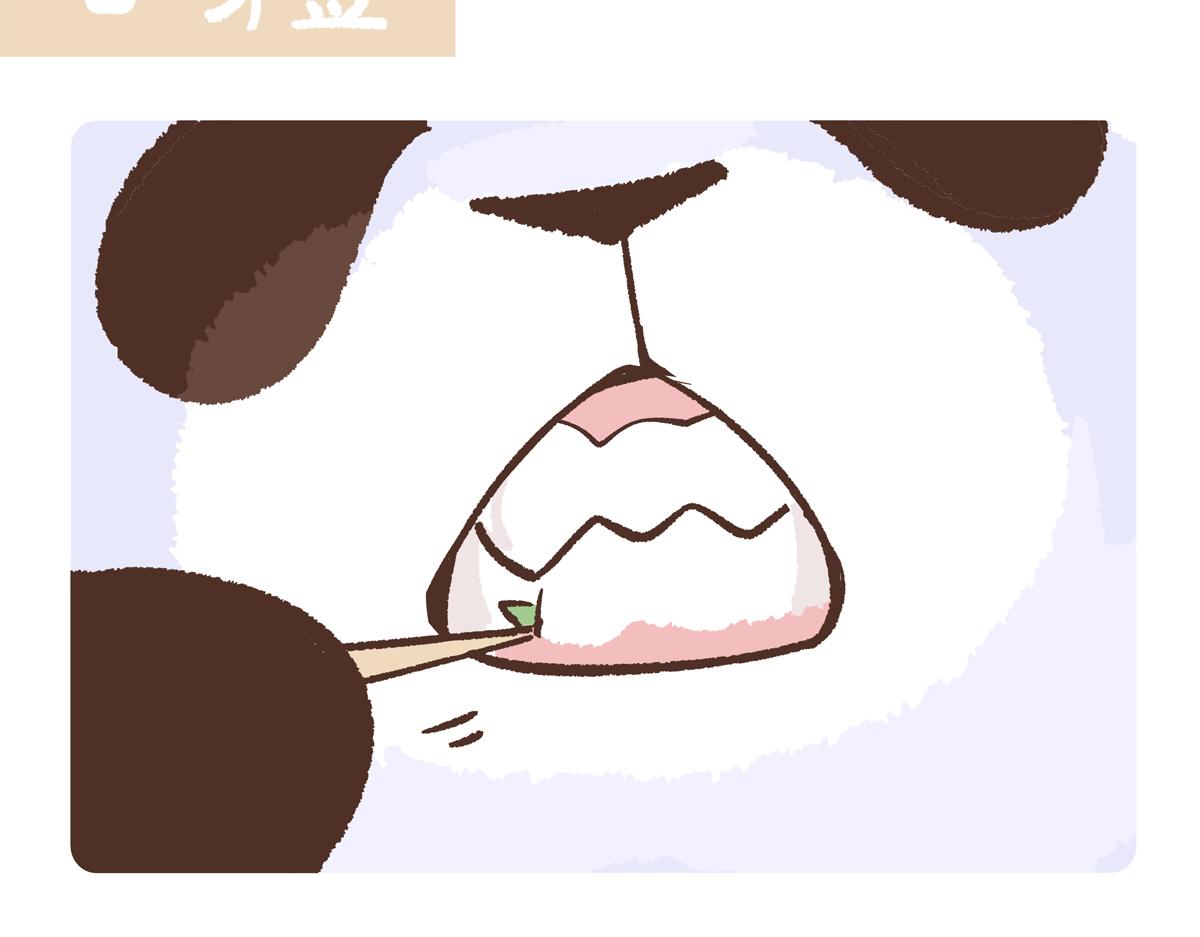 第209话-第210话