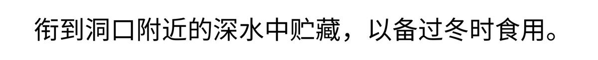 第211话-第212话