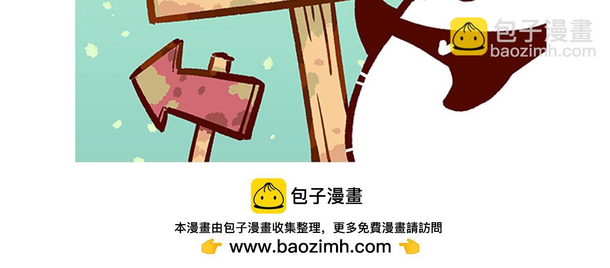 第213话-第214话