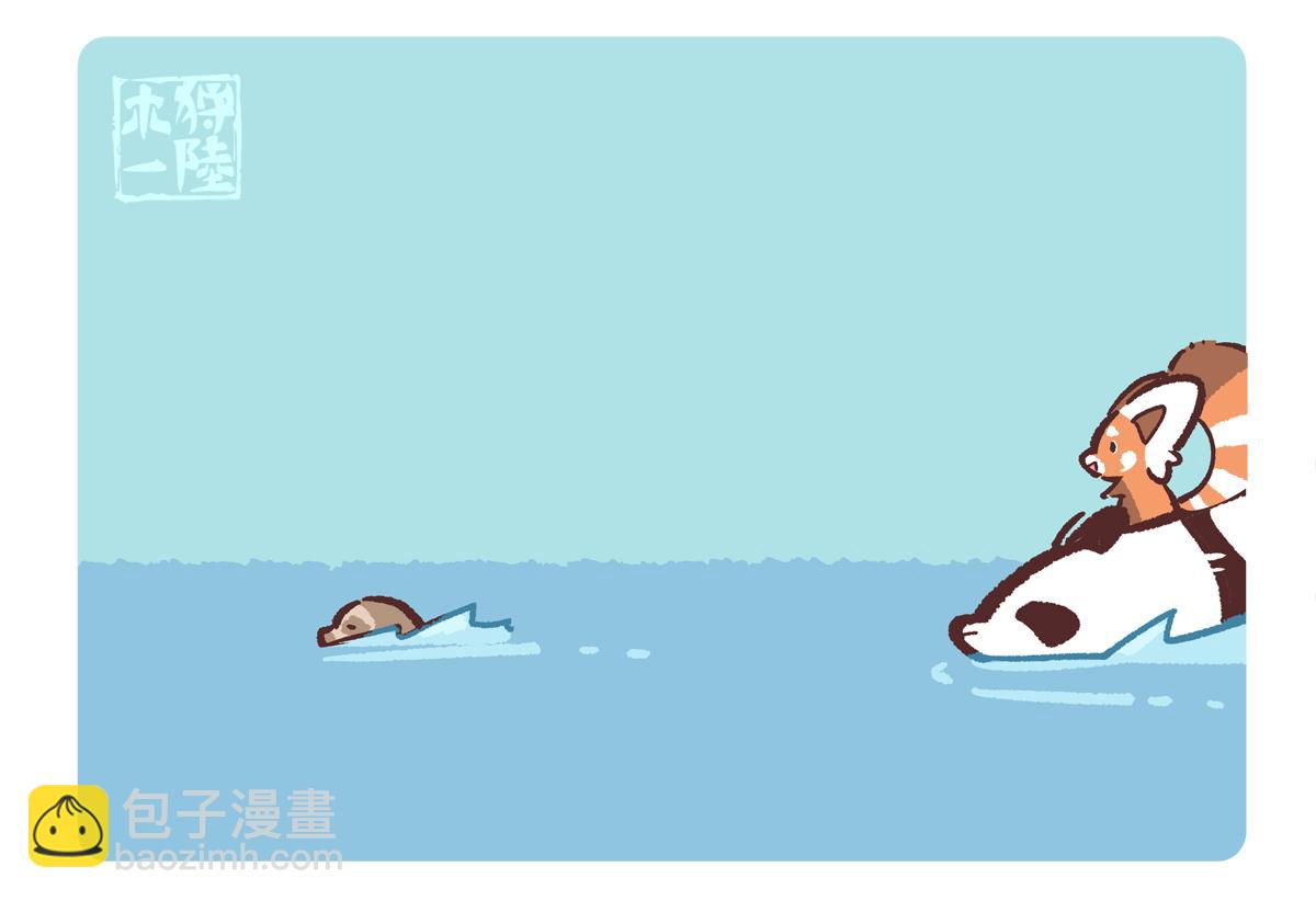 第215话-第216话