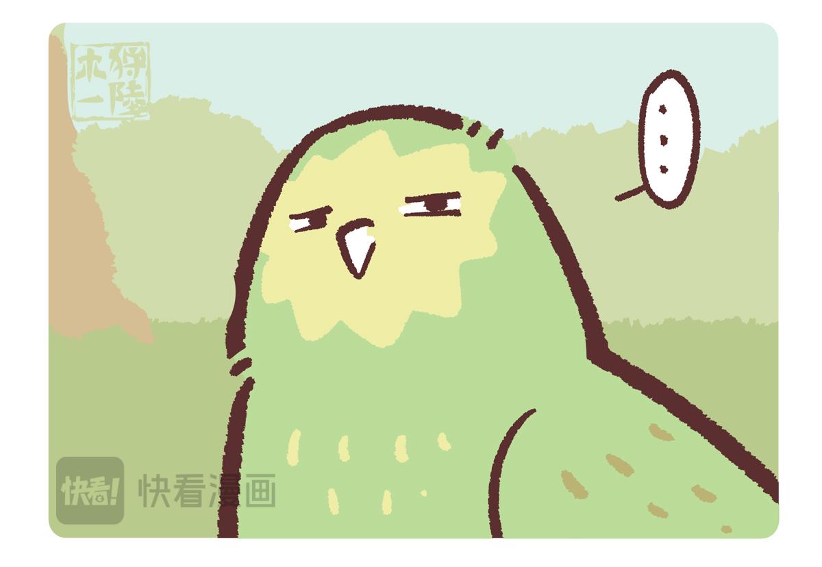 第217话-第218话
