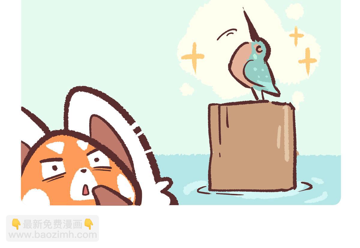 第219话-第220话