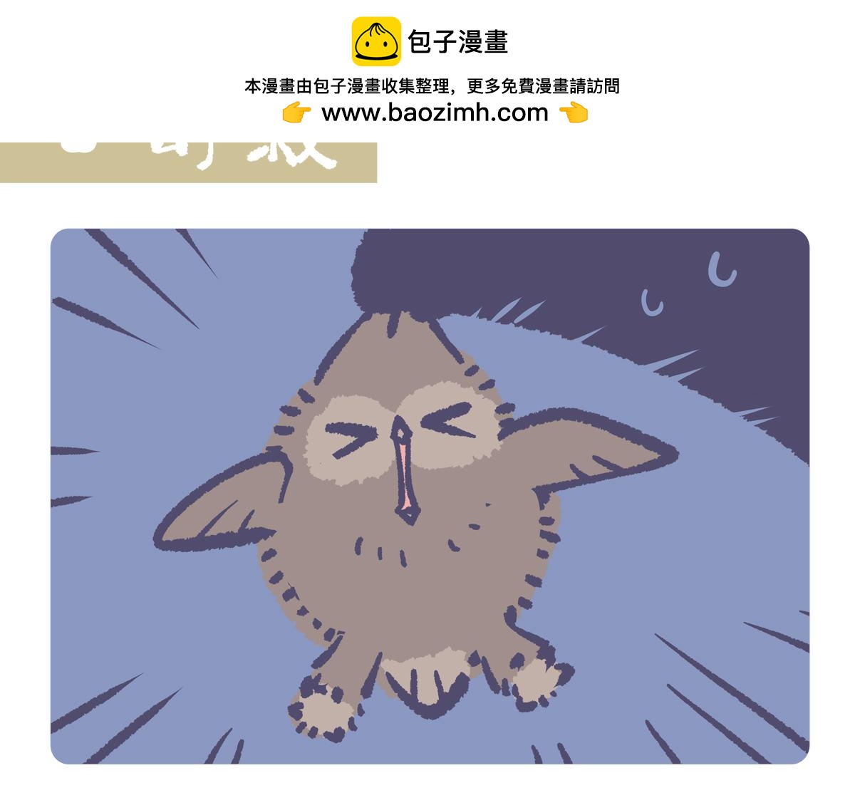 第223话-第224话