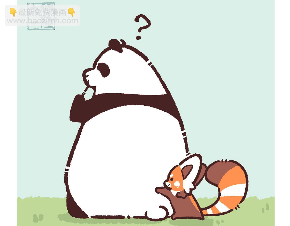 第227话-第228话