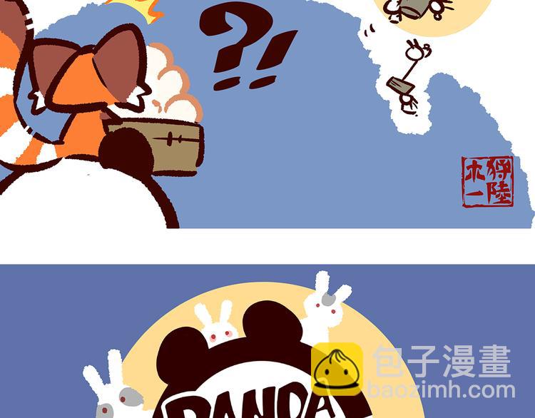 第23话-第24话