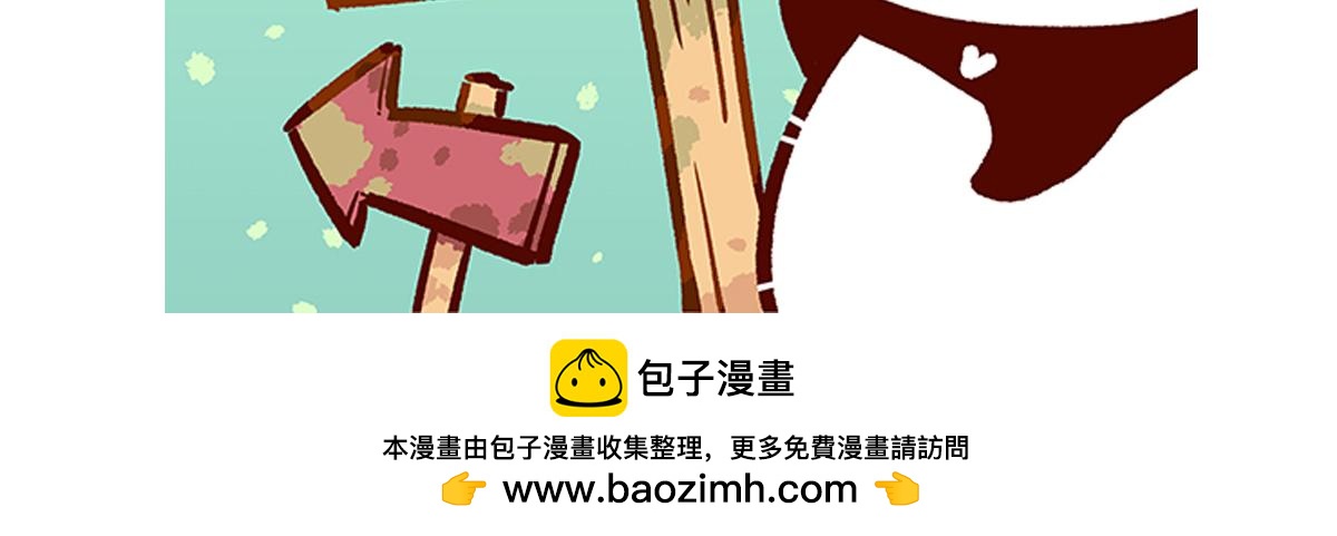 第229话-第230话