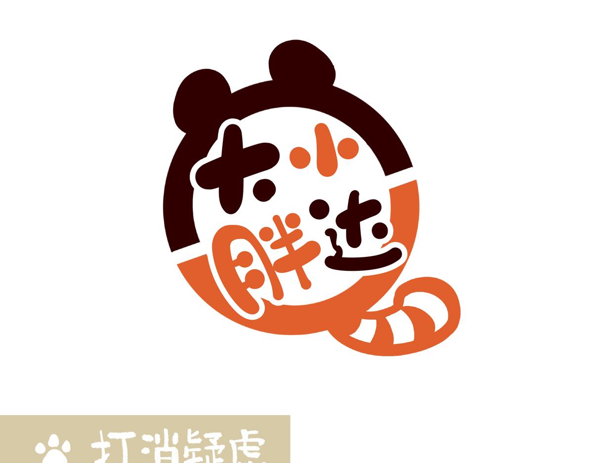 第233话-第234话