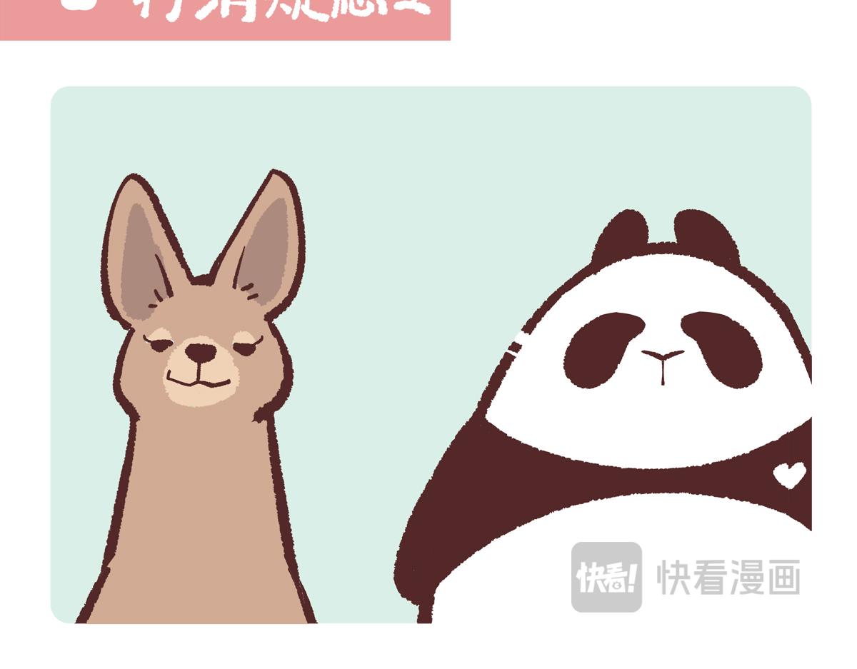 第233话-第234话